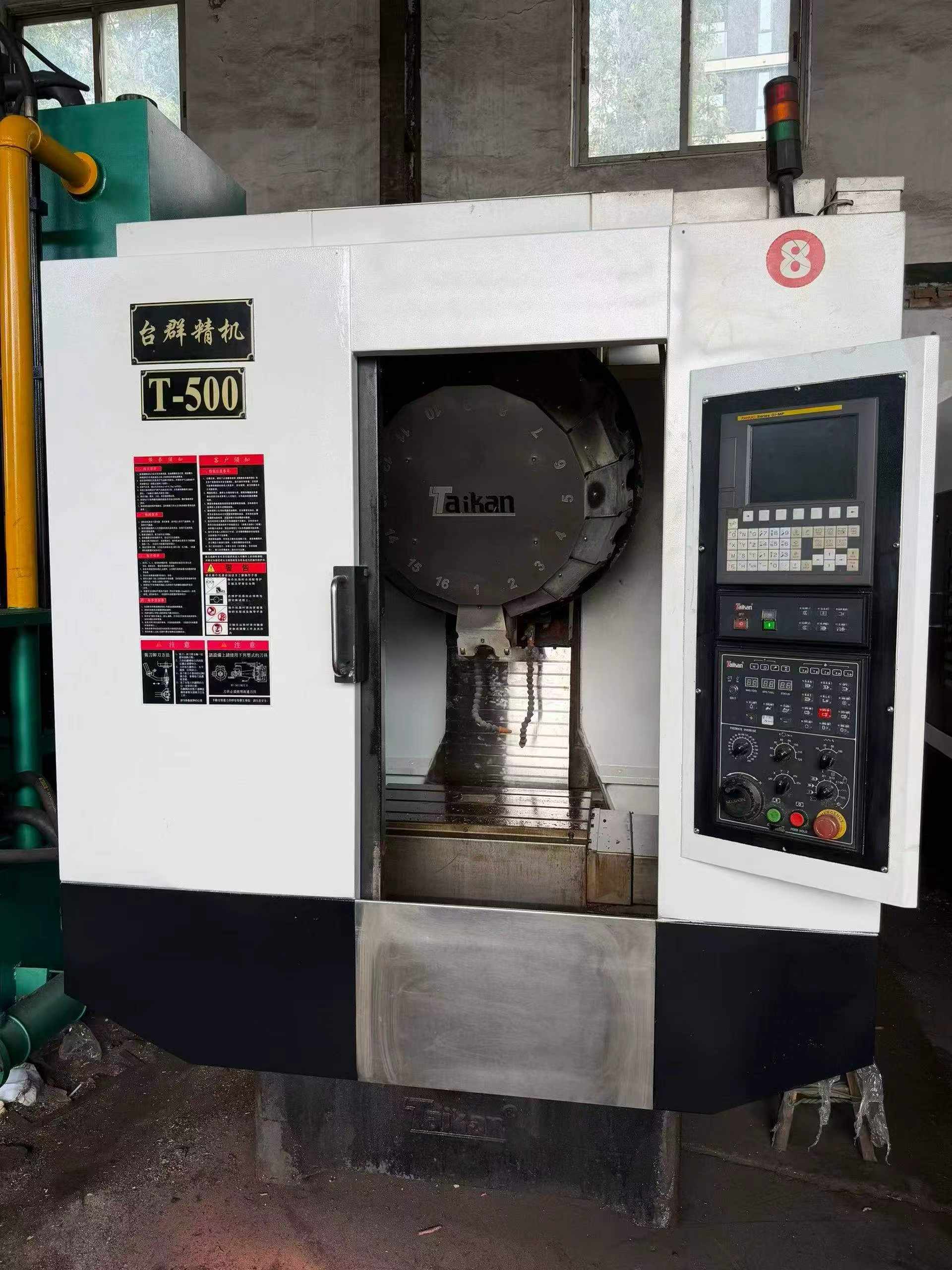 Trung tâm khoan và ta rô Taikan T 540 đã qua sử dụng với FANUC MF