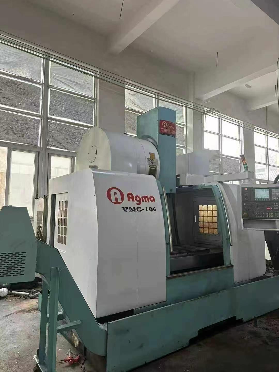 Used Taiwan Aigma 106 Machining Center photo 1