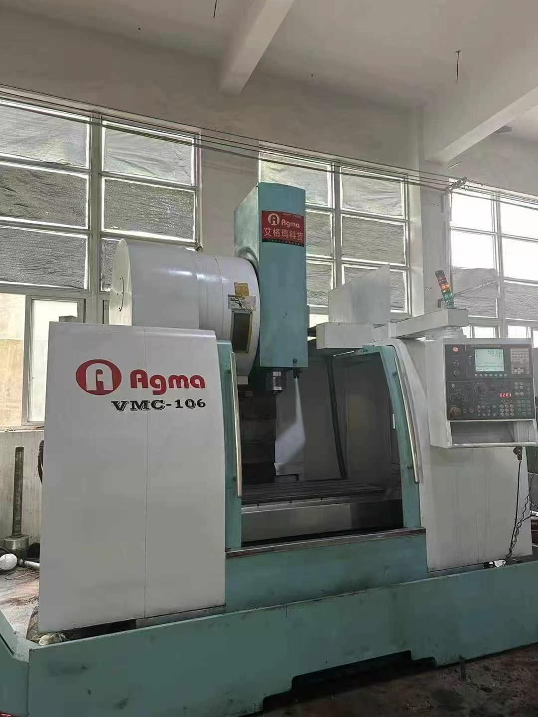 Used Taiwan Aigma 106 Machining Center photo 3