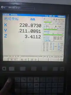 Used Wannan V 5 Machining Center photo 3