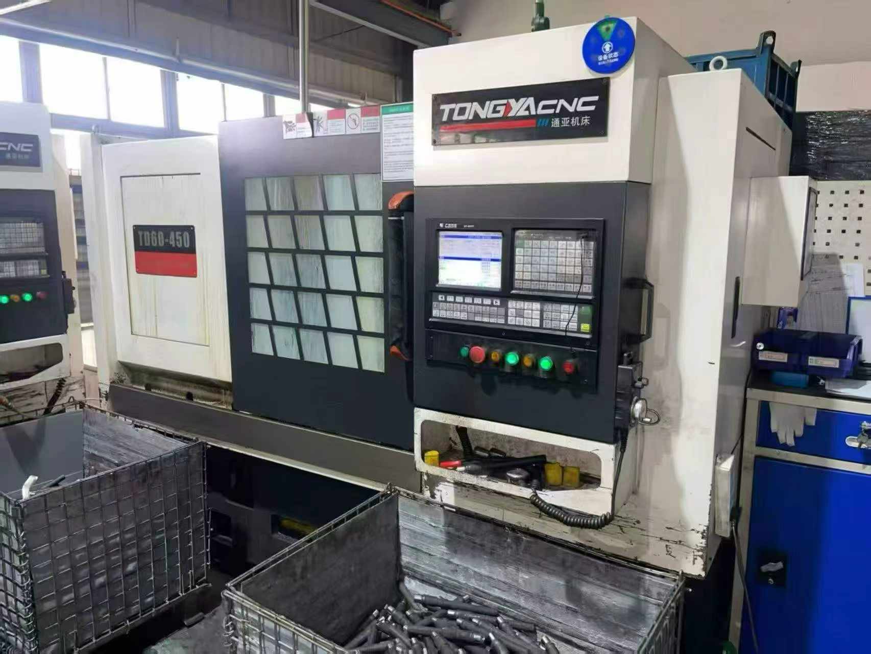 Used Wuxi Tongya Facing and Centering Machine (3 Units)