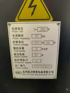 Used Baoji 7520 A Slant-Bed CNC Lathe with FANUC photo 8