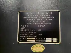 Used Hanchuan XH 716 D Vertical Machining Center photo 8