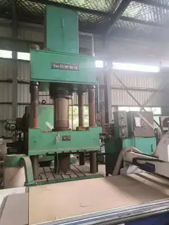 Used Hefei Forging 500 Hydraulic Press photo 1