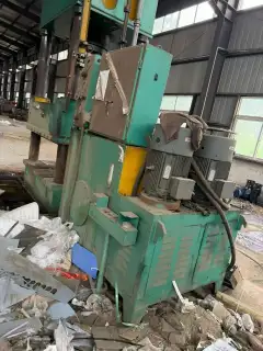 Used Hefei Forging 500 Hydraulic Press photo 4