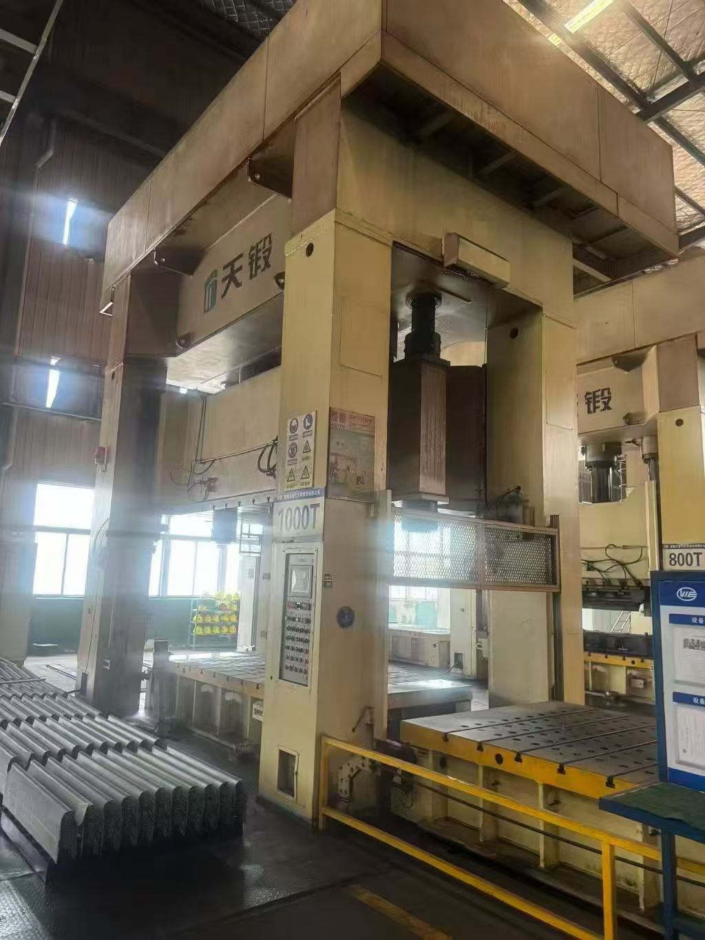 Used Tianduan 1000-Ton Hydraulic Press