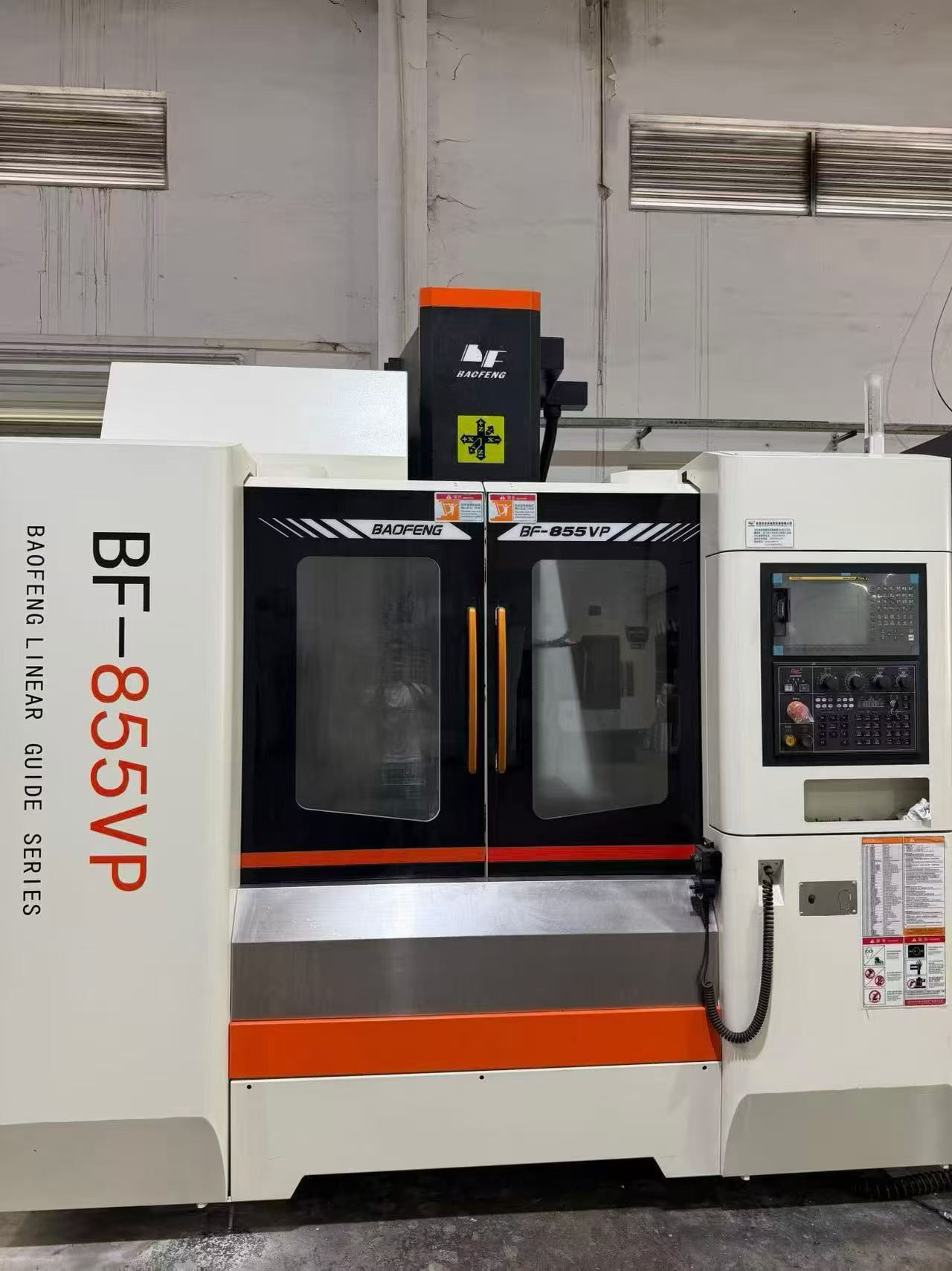 ศูนย์กัดแนวตั้ง BaoFeng BF-855 VP ปี 2025 สภาพเหมือนใหม่ พร้อมระบบควบคุม FANUC