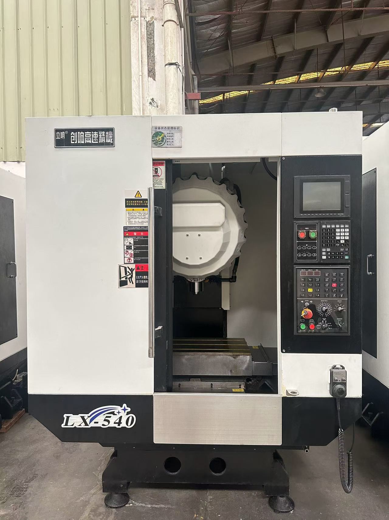 Used Chuangxiang T 540 Vertical Machining Center with Mitsubishi M 80 A photo 2