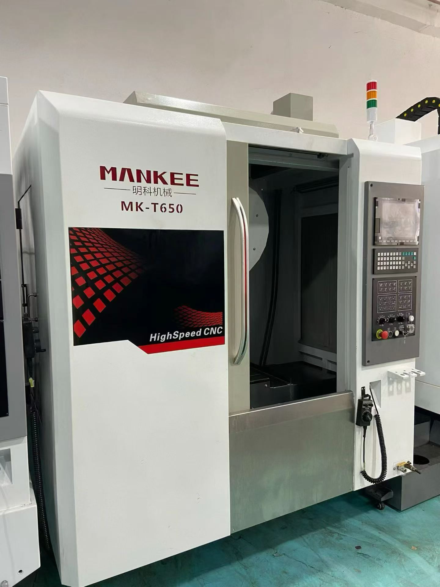 Used Mingke T-650 CNC Drilling and Tapping Center photo 2