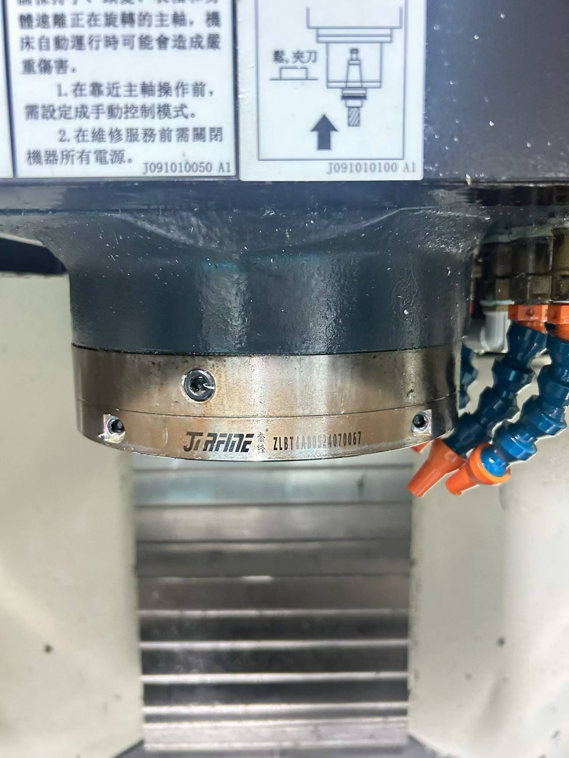 Used Qiaofeng V 8 B Vertical Machining Center with 4 th Axis photo 2