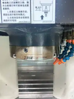 Used Qiaofeng V 8 B Vertical Machining Center with 4 th Axis photo 2