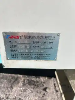 Used Qiaofeng V 8 B Vertical Machining Center with 4 th Axis photo 5