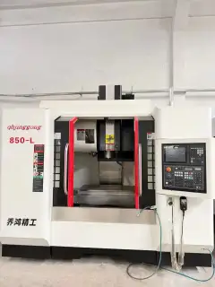 Used Qiaohong 850 Machining Center with Mitsubishi M 80 photo 2