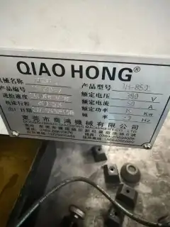Used Qiaohong 850 Machining Center with Mitsubishi M 80 photo 6