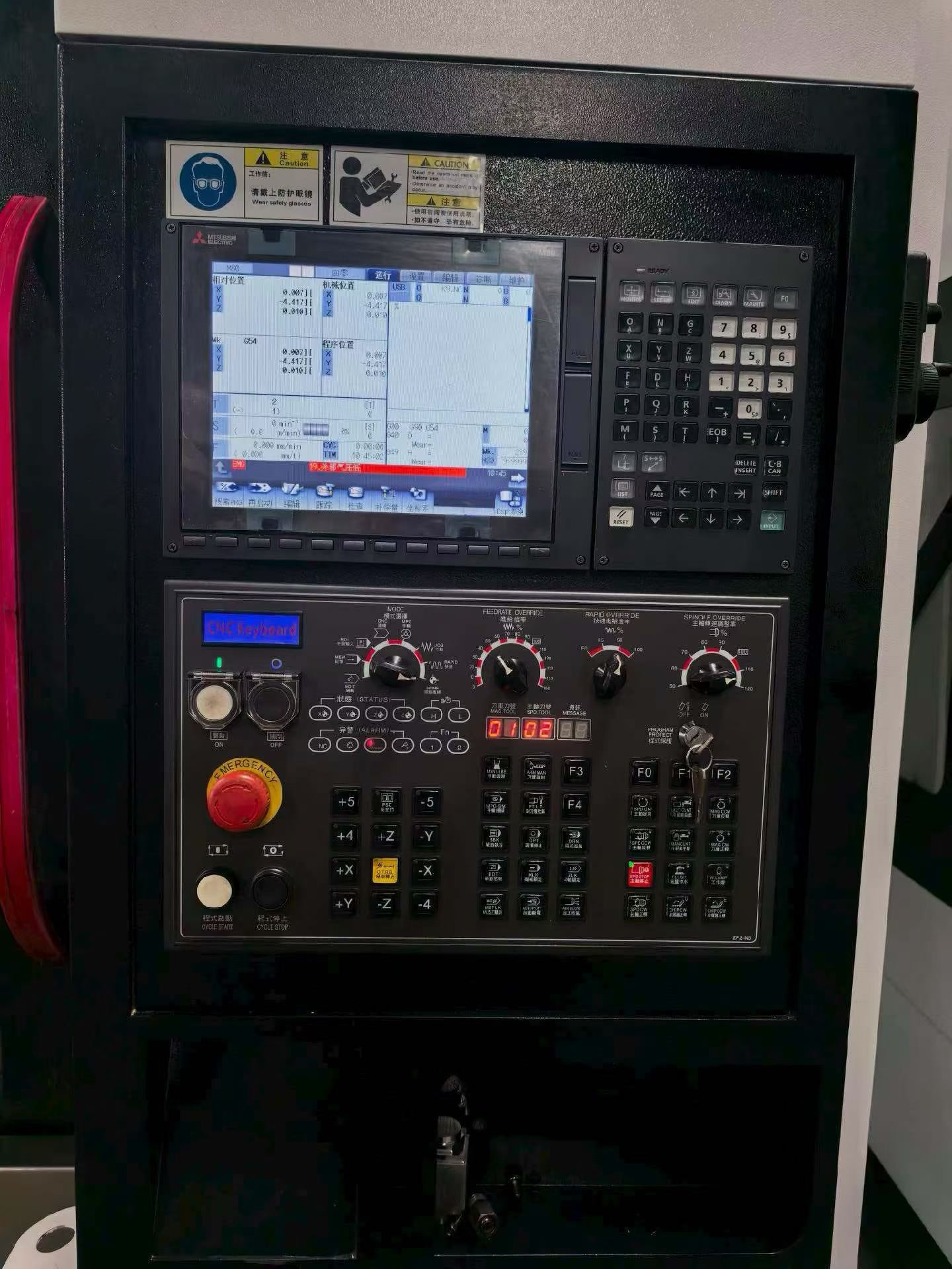 Used Qiaohong V 850 Vertical Machining Center with Mitsubishi M 80 V photo 3