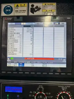 Used Qiaohong V 850 Vertical Machining Center with Mitsubishi M 80 V photo 7