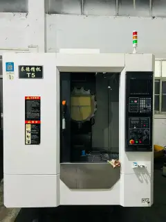 Used Taide T 5 Machining Center with Mitsubishi M 70 photo 2