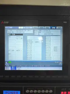 Used Taijet VMC-855 Heavy-Duty Vertical Machining Center with Mitsubishi M 80 A photo 4