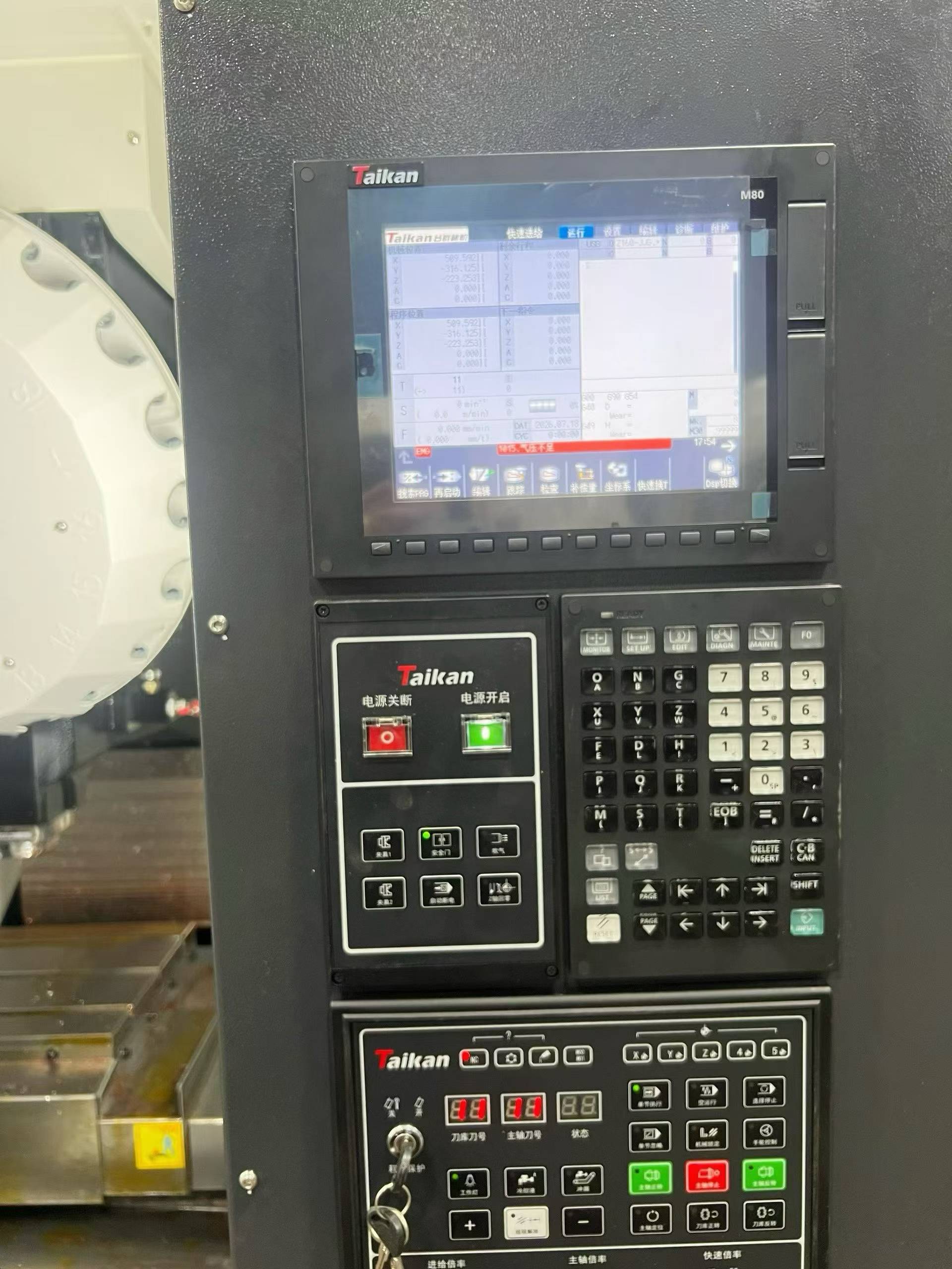 Used Taiqun T 600 S Vertical Machining Center with Mitsubishi M 80 A photo 3