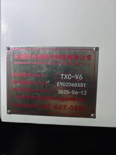 Used Taixin V 6 Vertical Machining Center with Mitsubishi M 80 photo 6