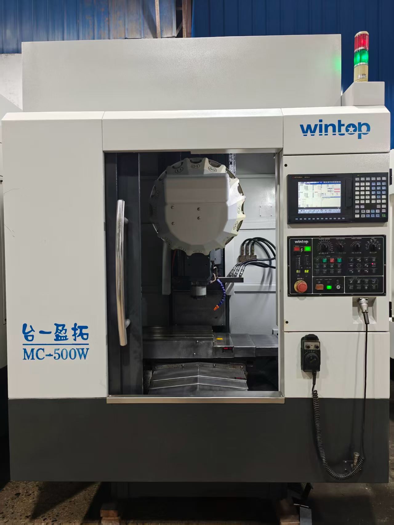 Used Taiyi MC-500 Machining Center with Mitsubishi Control System photo 1