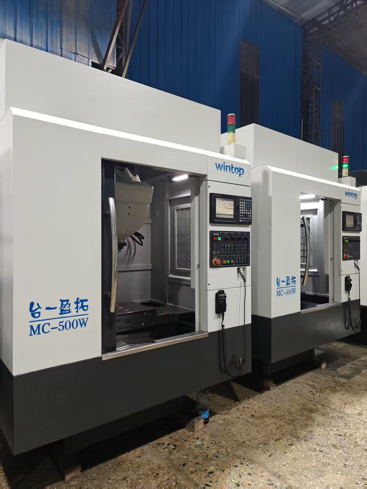 Used Taiyi MC-500 Machining Center with Mitsubishi Control System photo 2