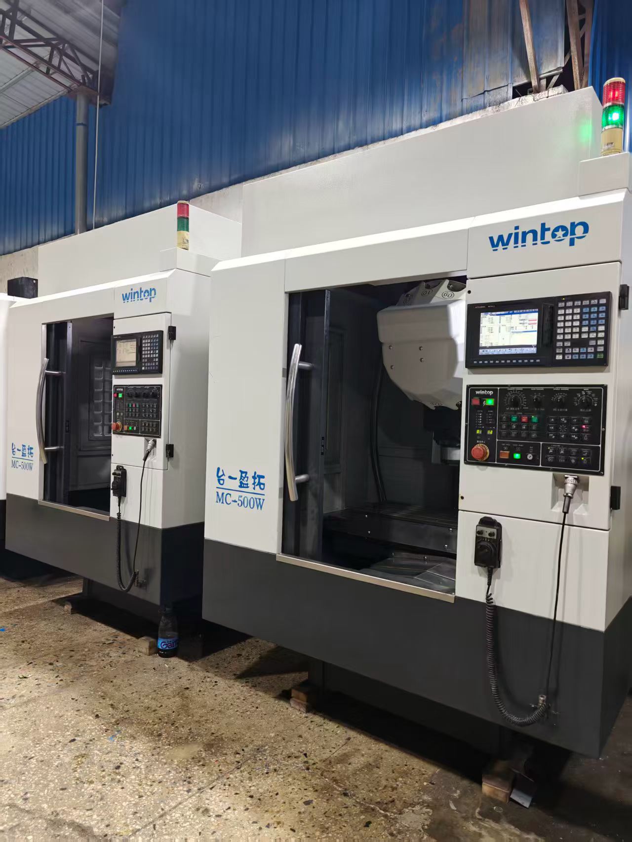 Used Taiyi MC-500 Machining Center with Mitsubishi Control System photo 3