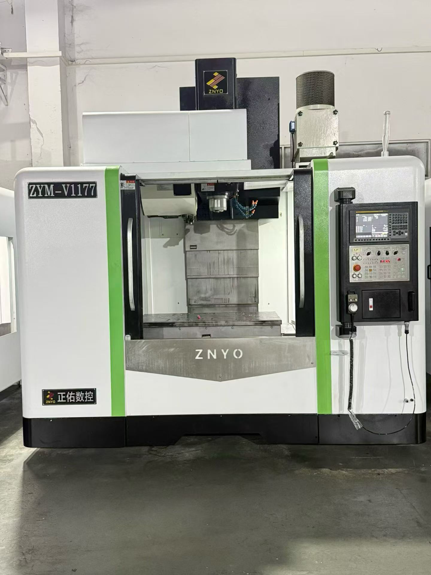 Used Zhengyou V 1170 Machining Center with FANUC MF Plus photo 2
