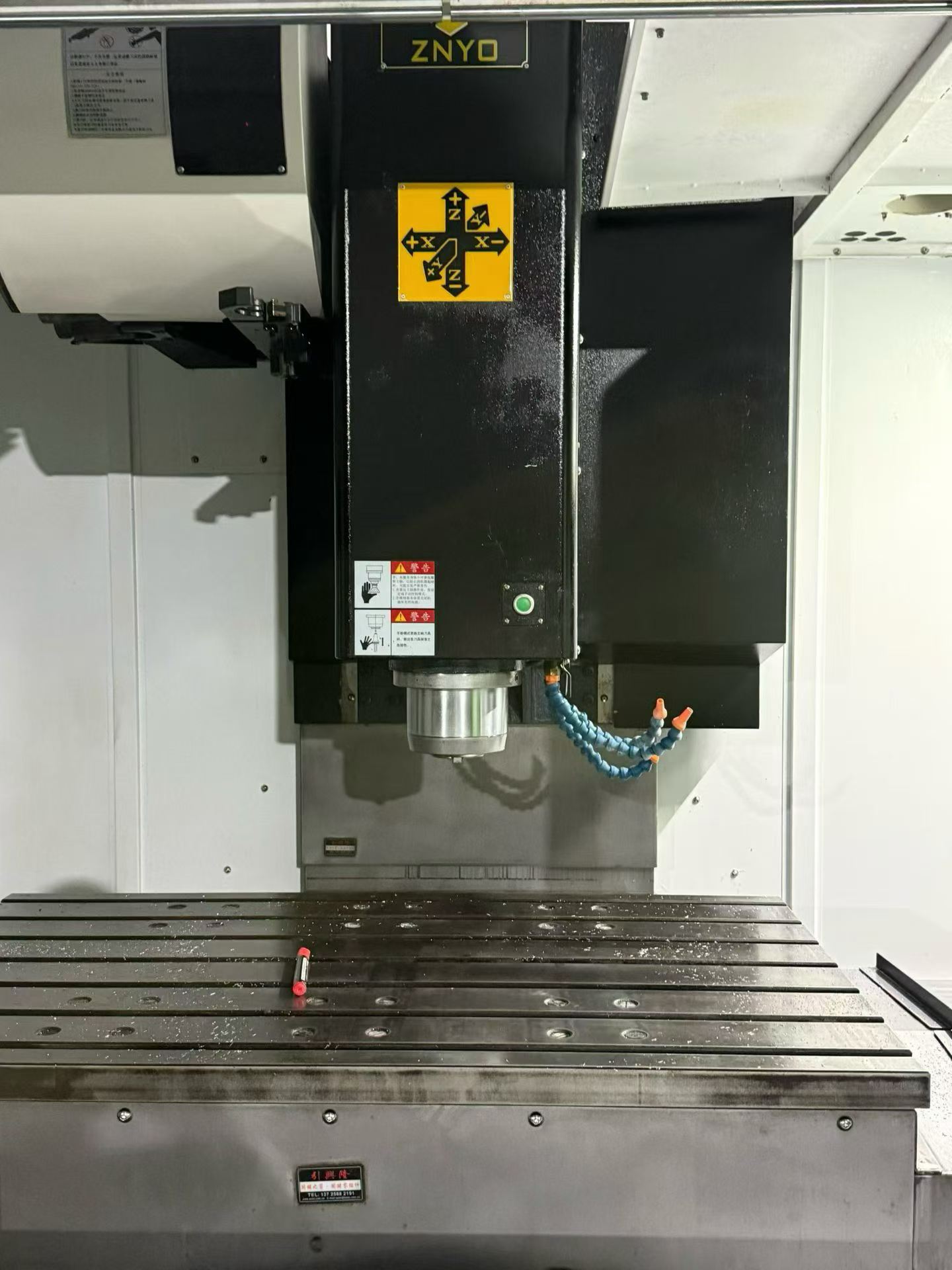 Used Zhengyou V 1170 Machining Center with FANUC MF Plus photo 3