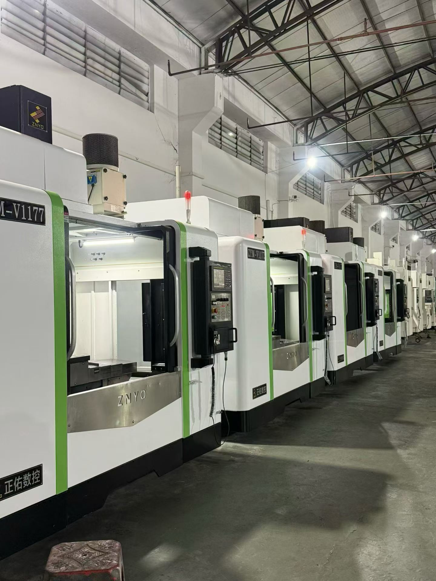 Used Zhengyou V 1170 Machining Center with FANUC MF Plus photo 4