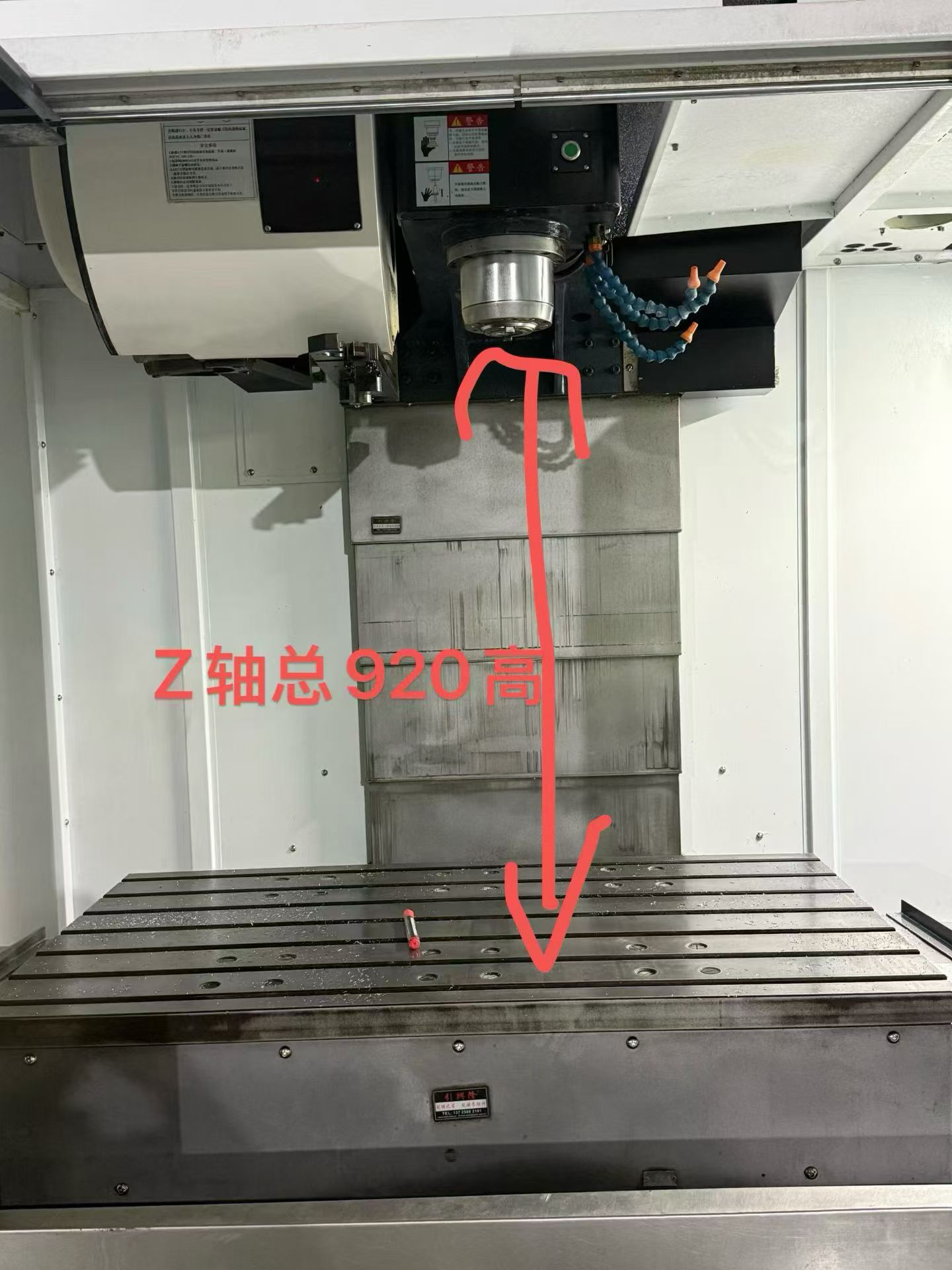 Used Zhengyou V 1170 Machining Center with FANUC MF Plus photo 7