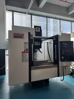 Used 855 Vertical Machining Center with FANUC Plus, BT40 photo 7