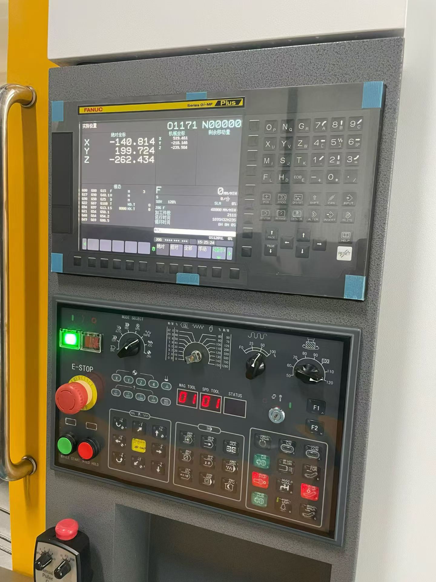 Quasi-New Runxing T 1050 CNC Machine with FANUC Plus (2024) photo 4