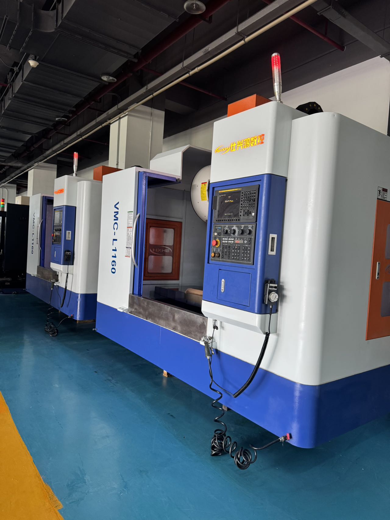 Used Shi Xing Hong 1160 Vertical Machining Center with FANUC Plus photo 2