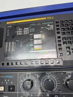 Used Shi Xing Hong 1160 Vertical Machining Center with FANUC Plus photo 10