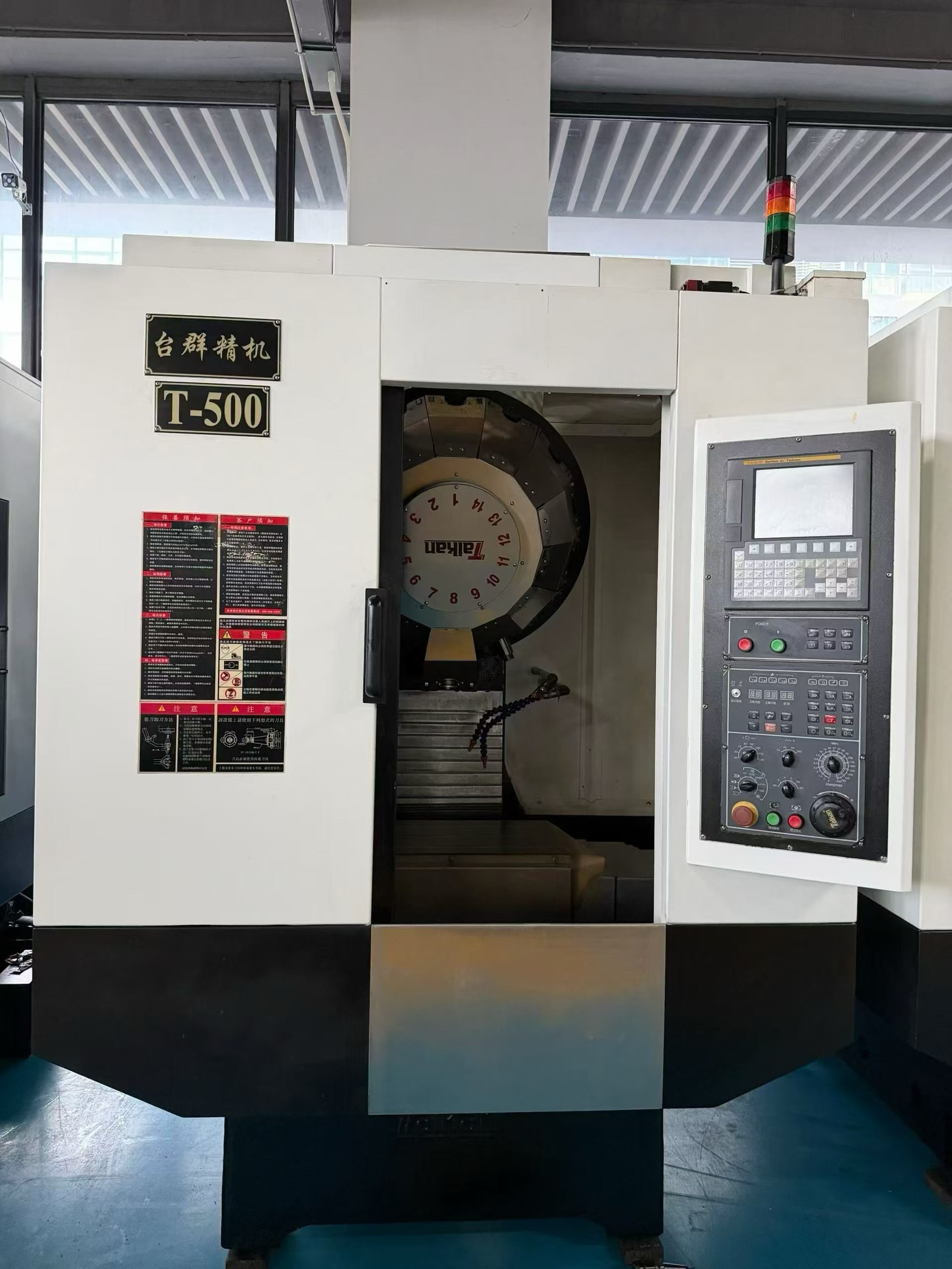 Used Taikan T 500 Drilling and Tapping Center photo 6