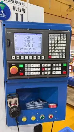 Used 4-Head High-Gloss CNC Milling Machine photo 5
