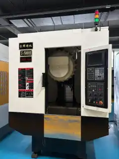 Used Taiqun T 500 Machining Center with Mitsubishi M 700, 24000 rpm, 21-Tool Magazine photo 2