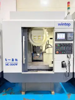 5 Units Used Tai Yi MC-500 W Machining Center with Mitsubishi M 70 A, 24000 rpm photo 4