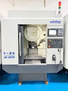 5 Units Used Tai Yi MC-500 W Machining Center with Mitsubishi M 70 A, 24000 rpm photo 6
