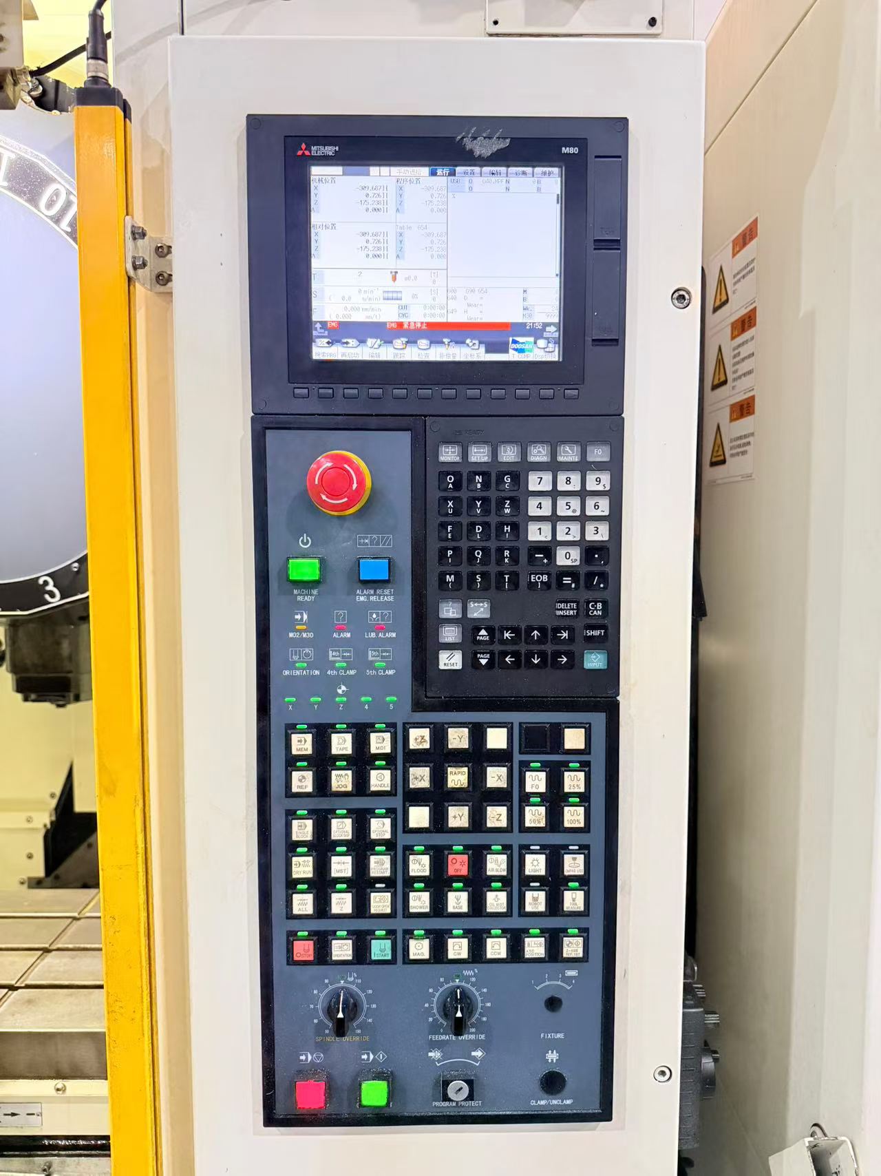 Used DN Solutions T 4050 Drilling and Tapping Center with Mitsubishi M 80 A photo 2