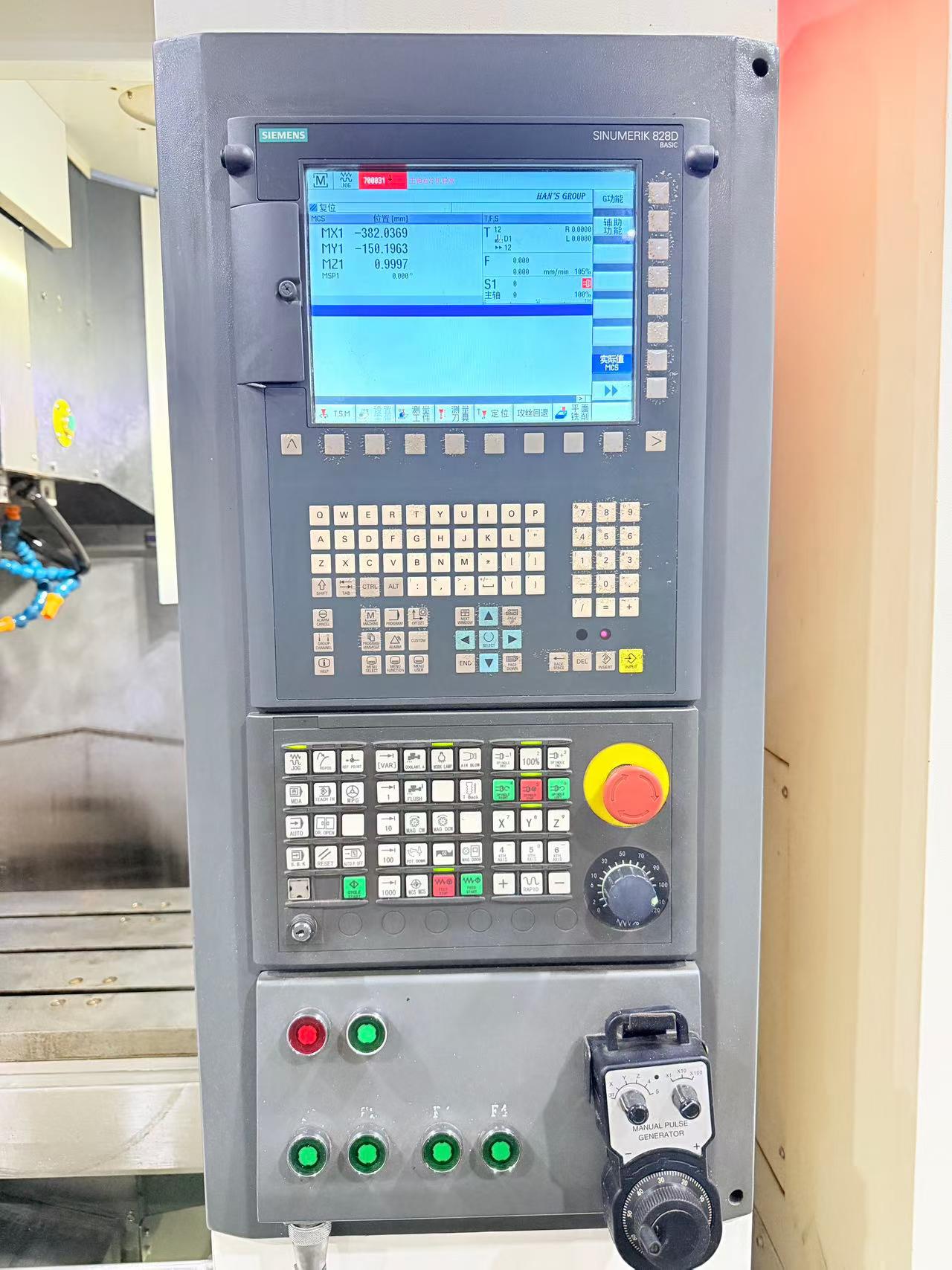 Used Han's HT-710 Vertical Machining Center with Siemens 828 D for Sale photo 4