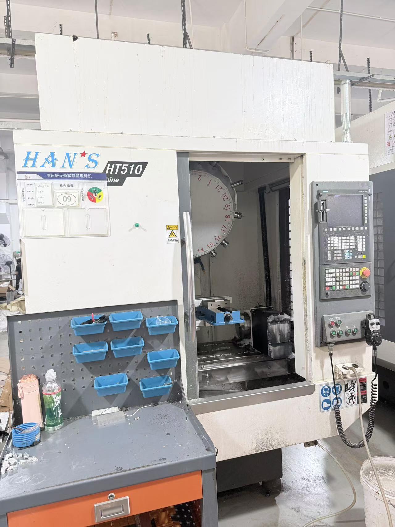 Used Han's Laser 510 CNC Machining Center with Siemens Control — 5 Units photo 2