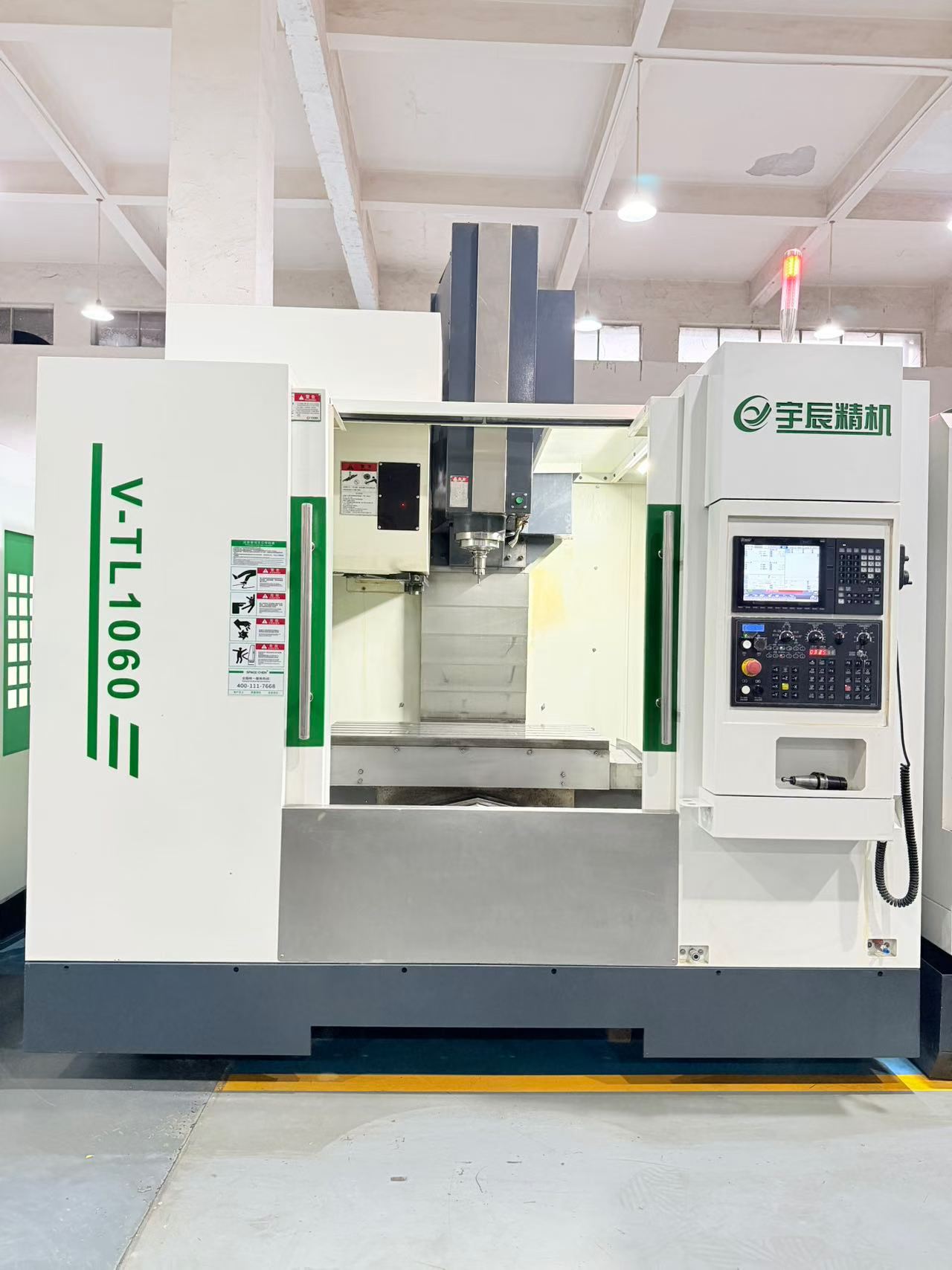 Used Yuchen V-TL 1060 Vertical Machining Center with Mitsubishi M 80 photo 1