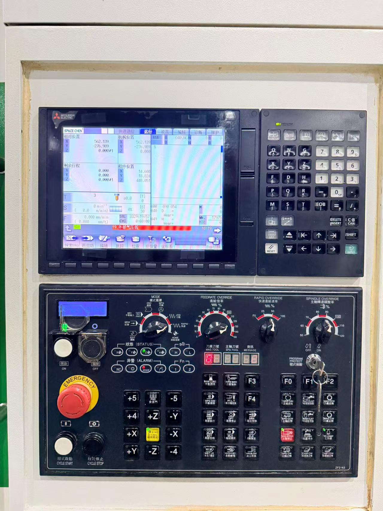 Used Yuchen V-TL 1060 Vertical Machining Center with Mitsubishi M 80 photo 2