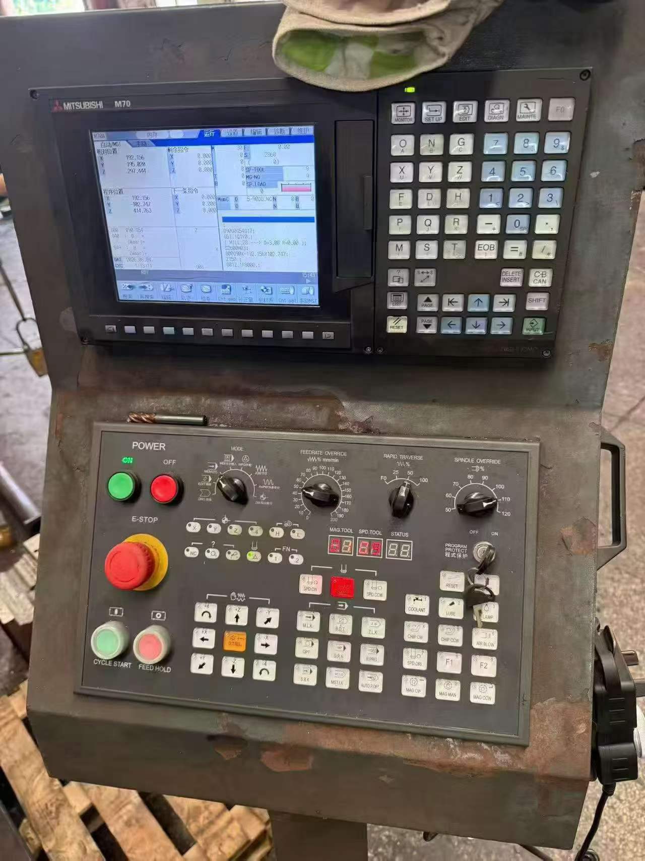 Used CNC Milling Machine with Mitsubishi M 70 Control photo 3