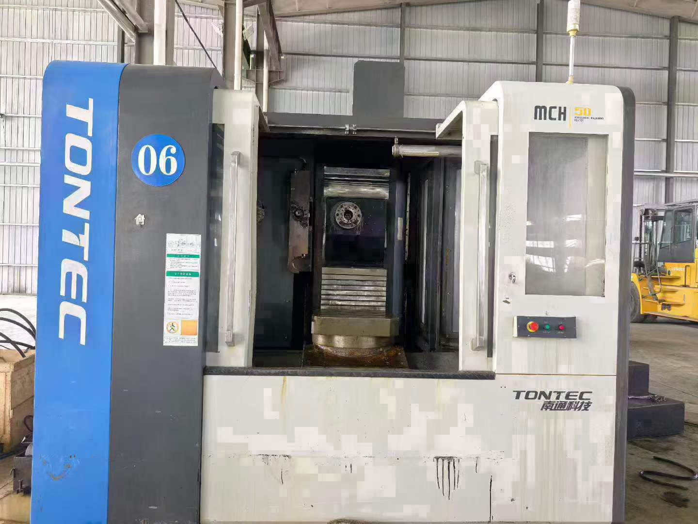 Used Nantong Technology 500 Horizontal Machining Center with FANUC MD Control (3 Units) photo 1