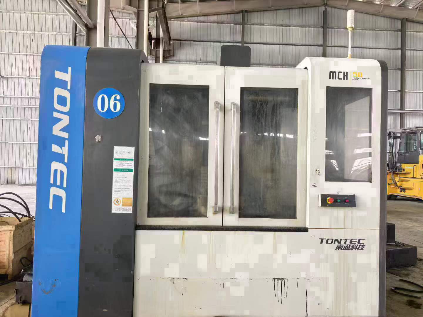 Used Nantong Technology 500 Horizontal Machining Center with FANUC MD Control (3 Units) photo 3