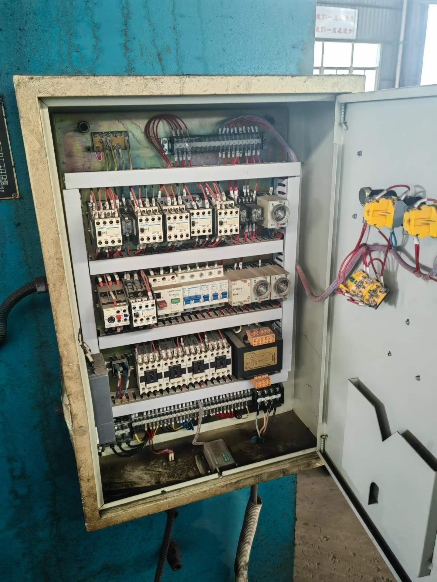 Used Zhongya 125 Ton 2.5 Meter Press Brake photo 3