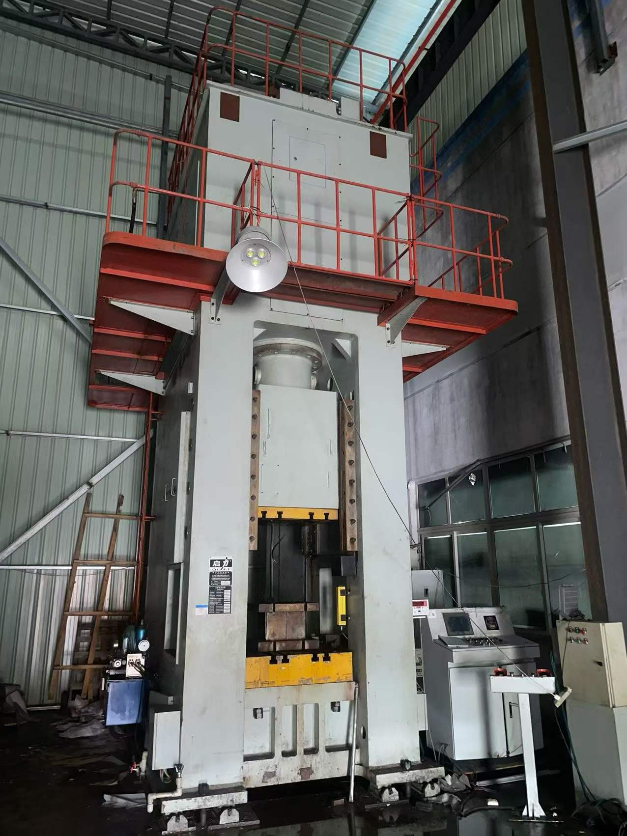 Qili JA 89-630 Forging Press photo 2